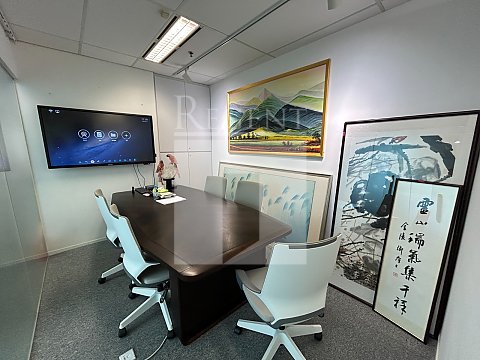 Hong Kong Property, Hong Kong Office