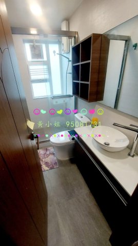 汀角村 95081731 有太陽能