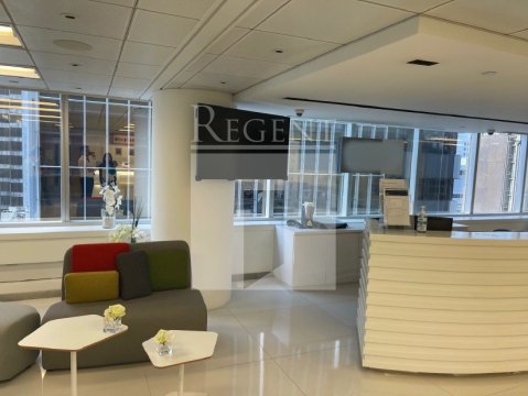 Hong Kong Office, Regent
