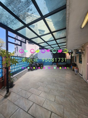 林村  95081731