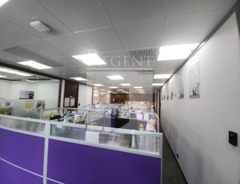 Hong Kong Property, Hong Kong Office