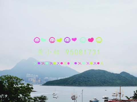 TING KOK TSUEN
