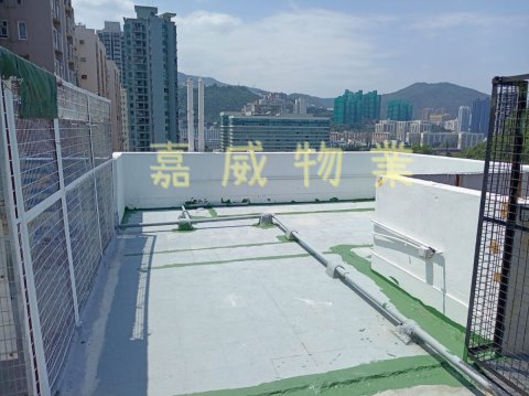 花園城 第03期 雅芝苑