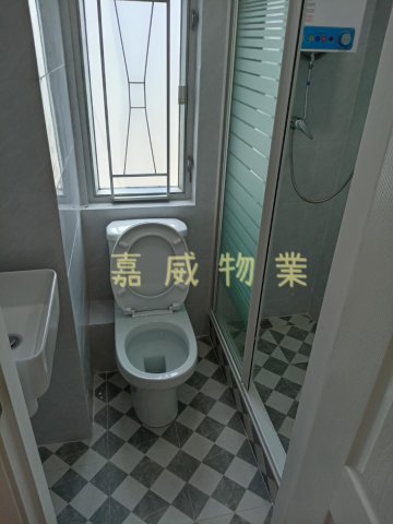 花園城 第03期 雅芝苑
