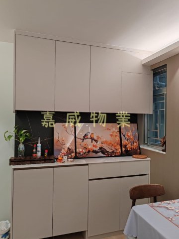 愉翠苑 @ EMILY 95080096