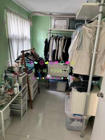俊亨豪苑   95081731