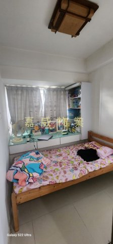 花園城 @ EMILY 95080096
