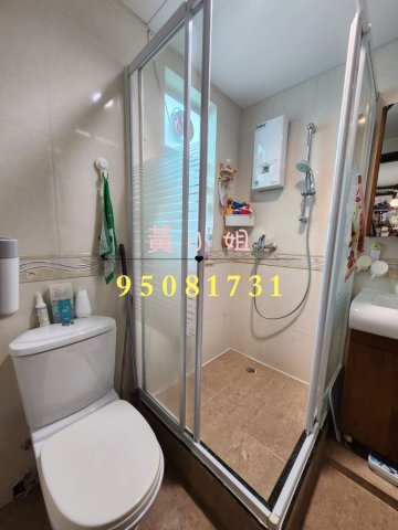 蘆慈田村  95081731