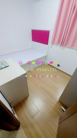 汀角村 95081731 有太陽能