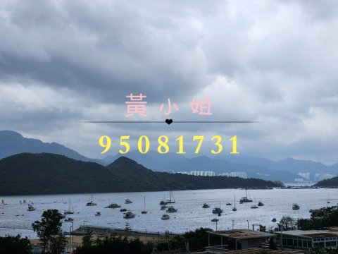 蘆慈田村  95081731