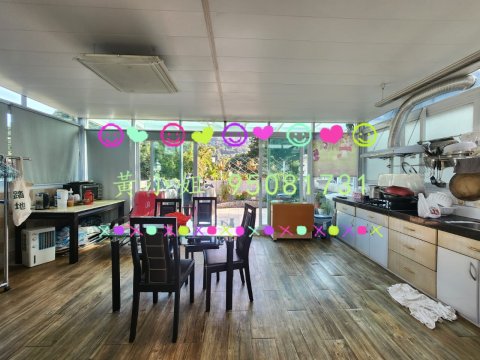 新屋家村  95081731