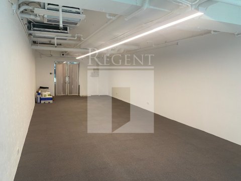 Hong Kong Property, Hong Kong Office