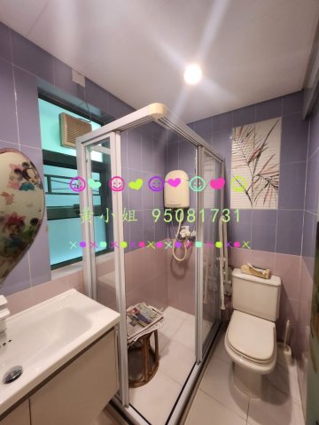 林村  95081731