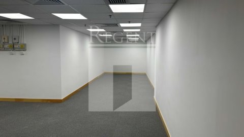 Hong Kong Property, Hong Kong Office