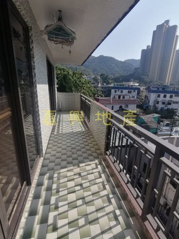 大藍寮村