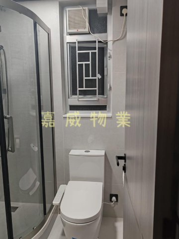 愉翠苑 @ EMILY 95080096