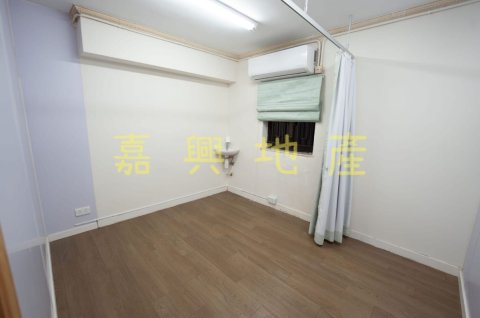 新田村