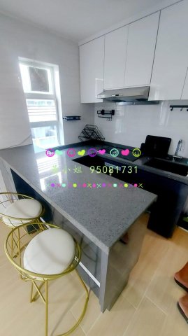 汀角村 95081731 有太陽能