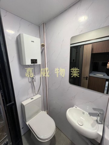排頭村
