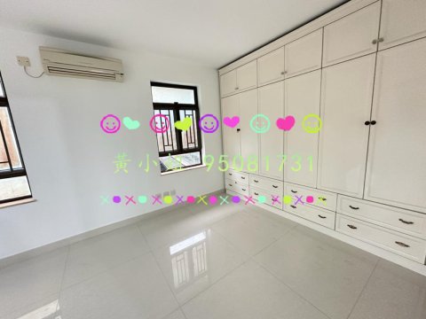 新屋家村  95081731