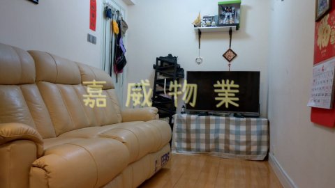 花園城 第02期 雅翠苑