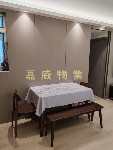 愉翠苑 @ EMILY 95080096