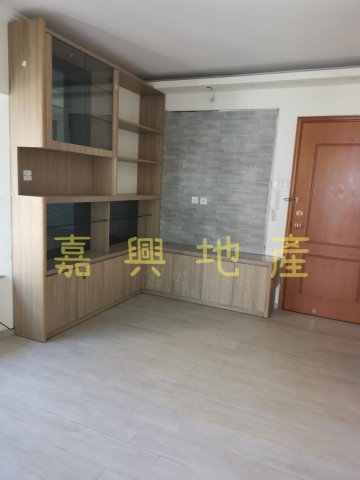 欣廷軒