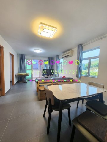 新屋家村  95081731