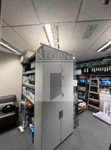 Hong Kong Property, Hong Kong Office