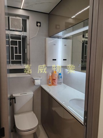 愉翠苑 @ EMILY 95080096