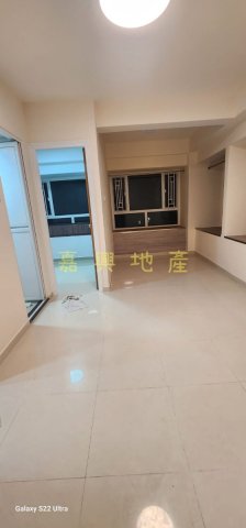 花園城 @ EMILY 95080096