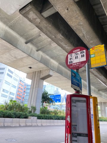 銅鑼灣舊村 @ EMILY 95080096
