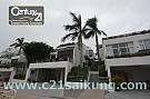 早禾居 柏文-海景