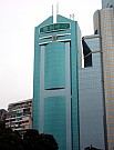 Top Glory Tower, Hong Kong Office