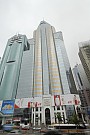 Sino Plaza, Hong Kong Office