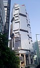 Lippo Centre Block 02, Hong Kong Office