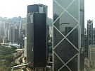 Lippo Centre Block 01, Hong Kong Office