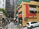 明发楼, 香港写字楼