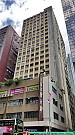 Bonsun Industrial Building, Hong Kong Office