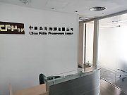 Gloucester Road 88, Hong Kong Office
