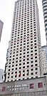 Bank Of America Tower, Hong Kong Office