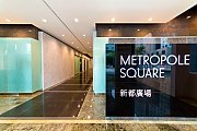 Metropole Square, Hong Kong Office