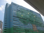 荃湾工业中心, 香港写字楼