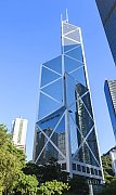 Bank Of China Tower, Hong Kong Office