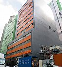 Tin Wui Industrial Building, Hong Kong Office