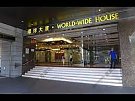 World-wide House, Hong Kong Office