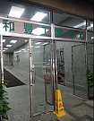 Well Fung Industrial Centre, Hong Kong Office