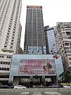 世贸中心, 香港写字楼