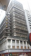 Chinese Bank Building, Hong Kong Office
