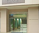Times Tower, Hong Kong Office